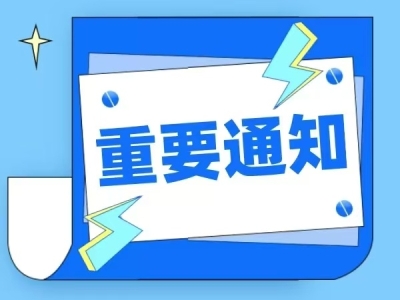&#26131;&#28216;&#32593;&#39029;&#29256;&#45;&#26131;&#28216;&#40;&#20013;&#22269;&#41;