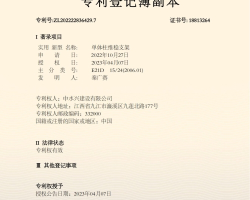 &#26131;&#28216;&#32593;&#39029;&#29256;&#45;&#26131;&#28216;&#40;&#20013;&#22269;&#41;