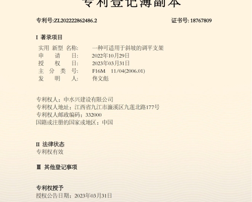 &#26131;&#28216;&#32593;&#39029;&#29256;&#45;&#26131;&#28216;&#40;&#20013;&#22269;&#41;